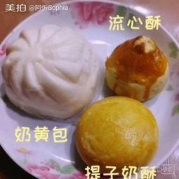 吃流心蜜瓜的视频,夏日甜蜜诱惑瞬间解锁