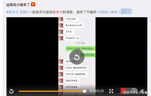 吃瓜如何全身而退视频,如何从纷繁复杂的娱乐圈事件中全身而退
