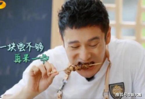 带你吃瓜哥视频在线观看,揭秘热门视频背后的精彩故事