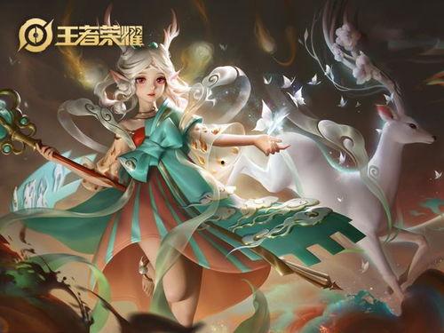 玄策和瑶吃瓜视频,甜蜜互动，揭秘电竞情侣日常