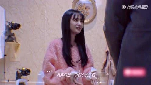 新乐田小姐吃瓜视频播放