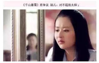 吃瓜女星歌单大全视频