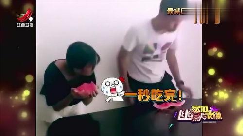 吃瓜被打搞笑视频,搞笑一幕引网友热议
