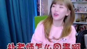 巴黎人吃瓜视频,跟随吃瓜视频探寻法国风味