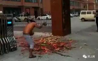 晓墅镇吃瓜事件真相视频,揭秘背后真相与争议