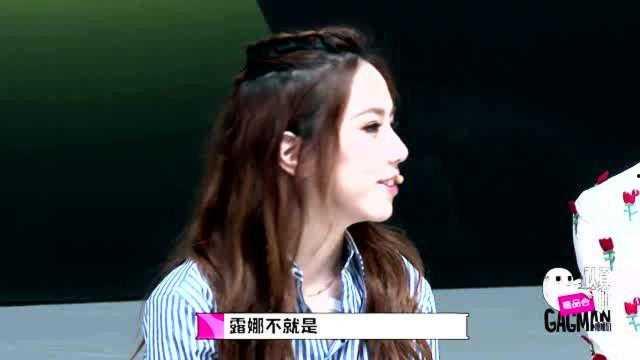 穿越嘎嘎吃瓜大结局视频,结局揭秘，谁才是最后的赢家？