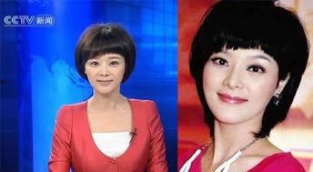 央视美女主持人吃瓜视频