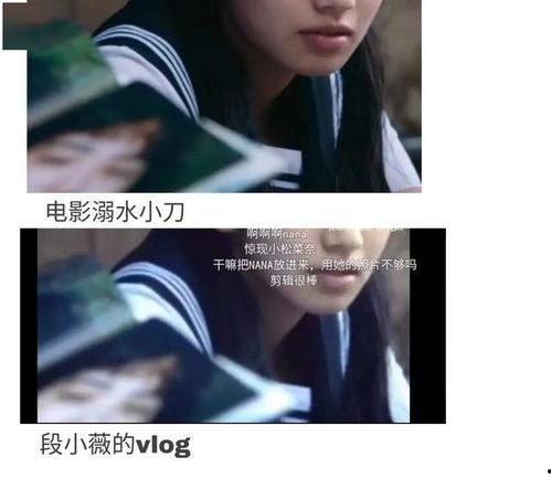 吃瓜留中间的视频叫什么,揭秘“吃瓜留中间”视频背后的趣味与流行文化