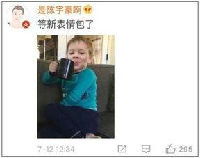 吃瓜也能挣钱是真的吗视频