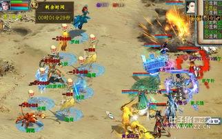 大话西游八周年吃瓜视频,大话西游八周年吃瓜盛宴