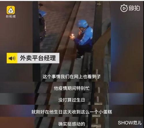 马路边吃野瓜视频播放网站,视频网站带你一探究竟