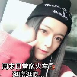 阿然和木木的吃瓜视频,揭秘娱乐圈幕后故事