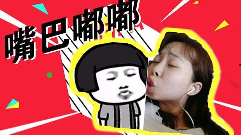 吃瓜看戏语录搞笑版视频,让你捧腹大笑