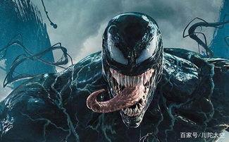 周姐吃毒液视频原版吃瓜,原版吃瓜现场，惊险刺激揭秘