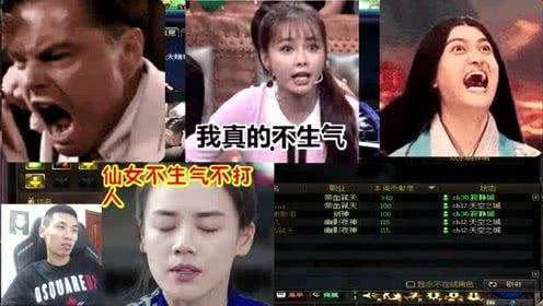 娱乐吃瓜喵姐视频大全免费观看