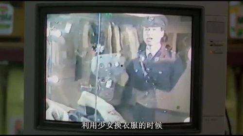 冷门吃瓜新闻视频直播,冷门吃瓜新闻直播带你领略另类世界