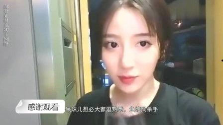 杭州御姐吃瓜视频,揭秘网红圈幕后故事