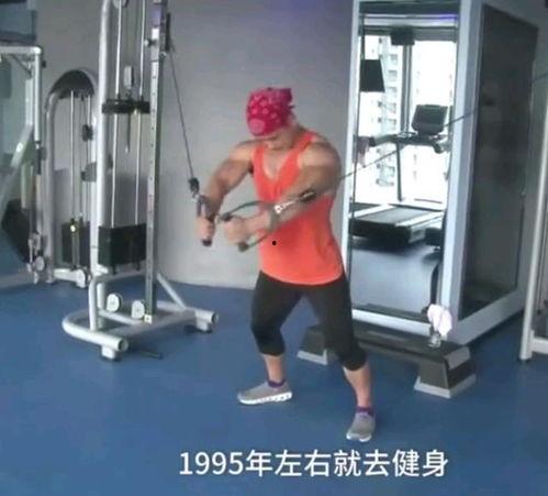 潮汕健身教练吃瓜视频播放